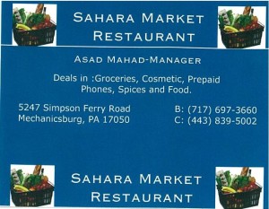 Sahara Market Restaurant
